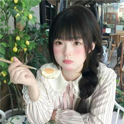 象牙山的好人们